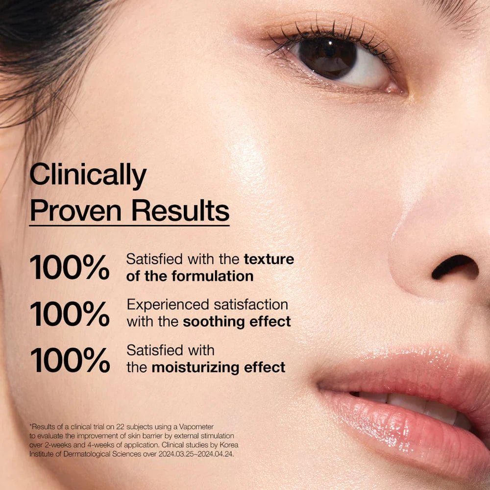 7 Rice Ceramide Hydrating Barrier Serum