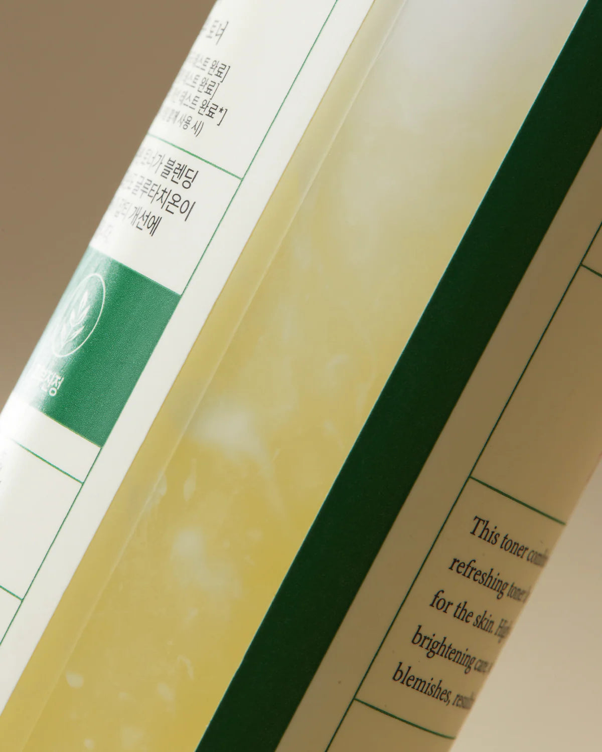 Dark Spot Correcting Glow Toner