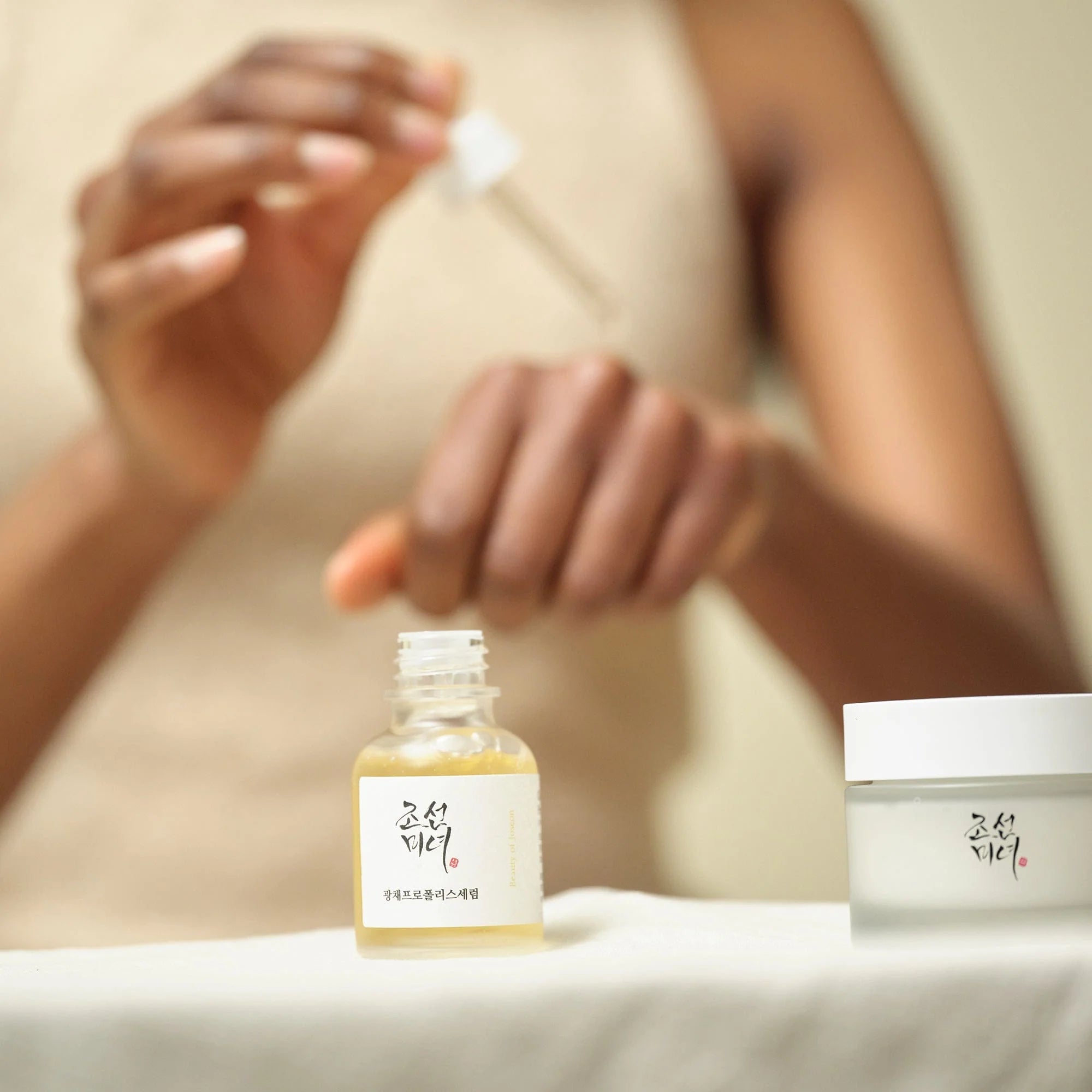 Glow Serum: Propolis + Niacinamide
