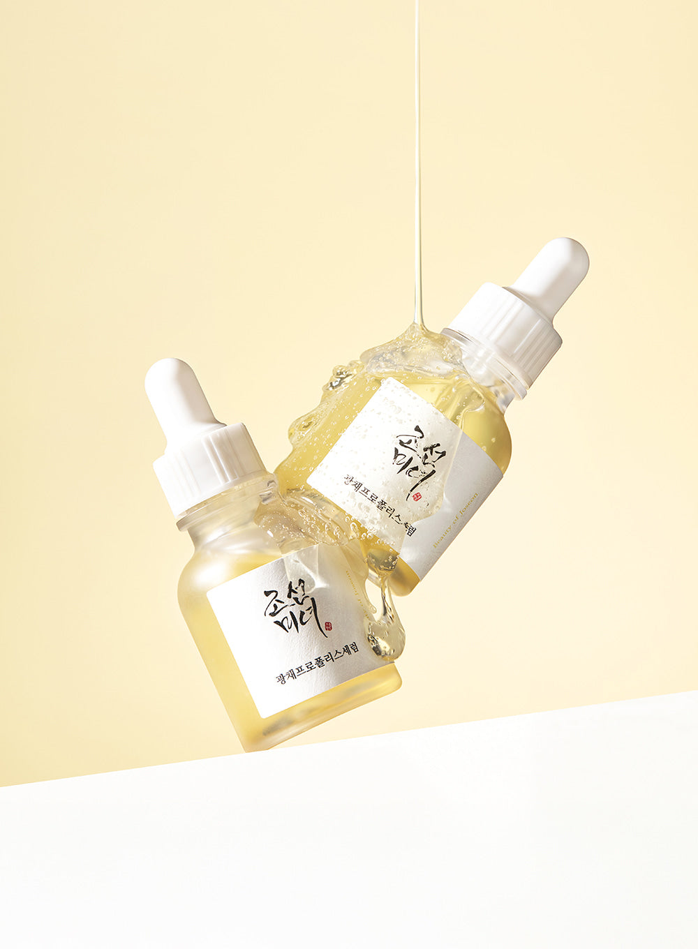 Glow Serum: Propolis + Niacinamide