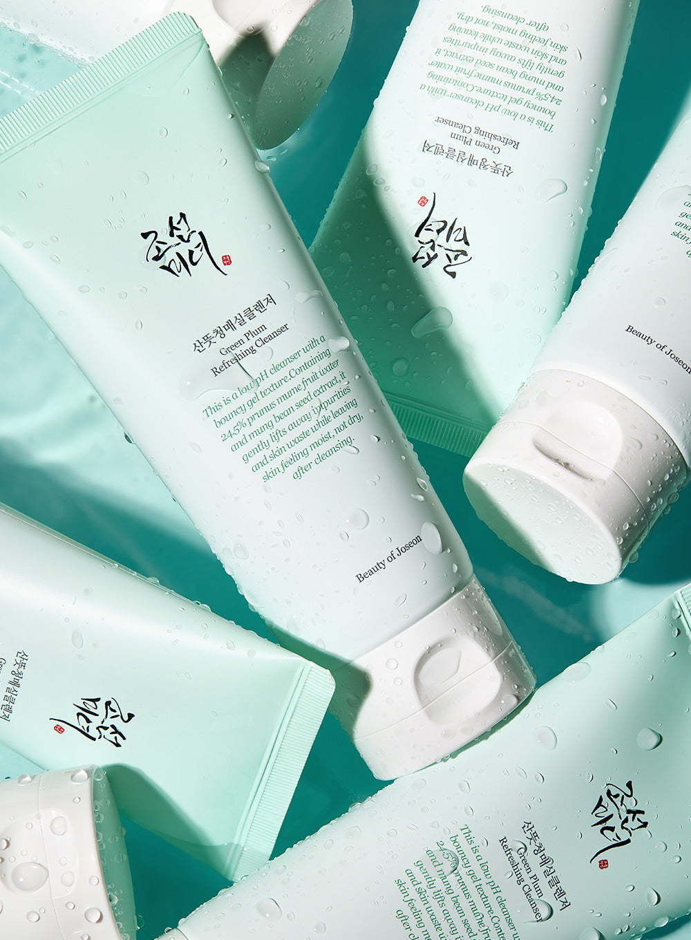 Green Plum Refreshing Cleanser