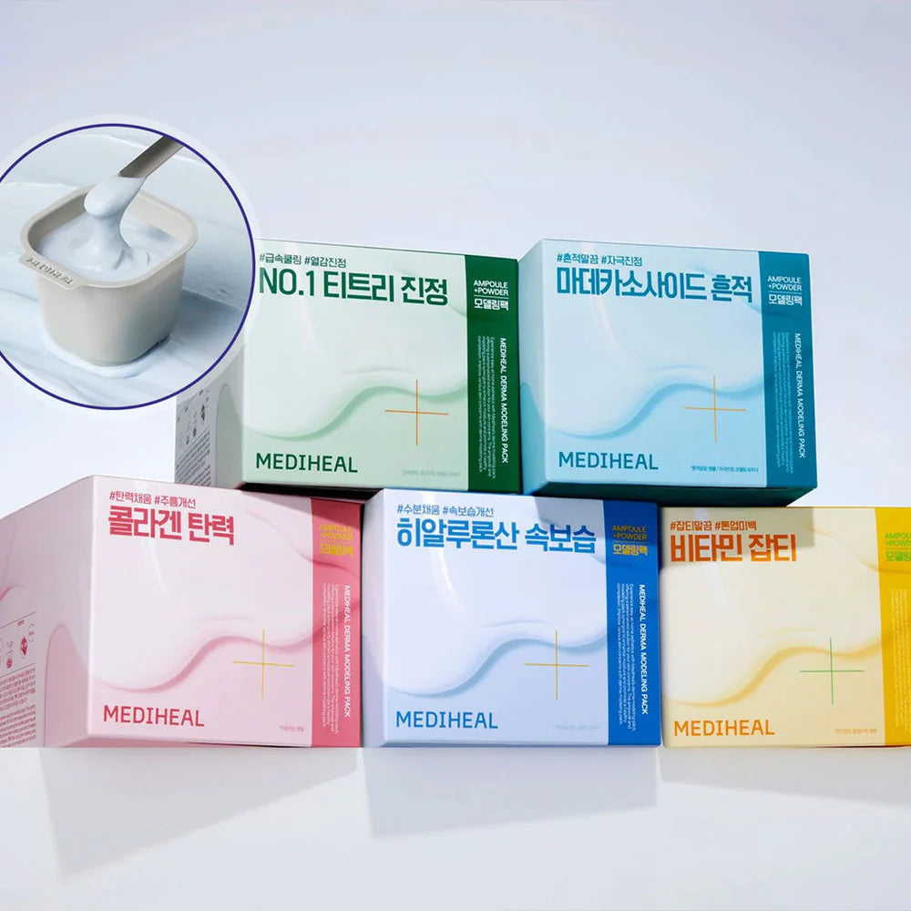 Derma Modeling Pack Vitamin Brightening