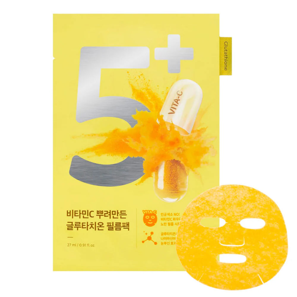 No.5 Vitamin Spotlight Sheet Mask