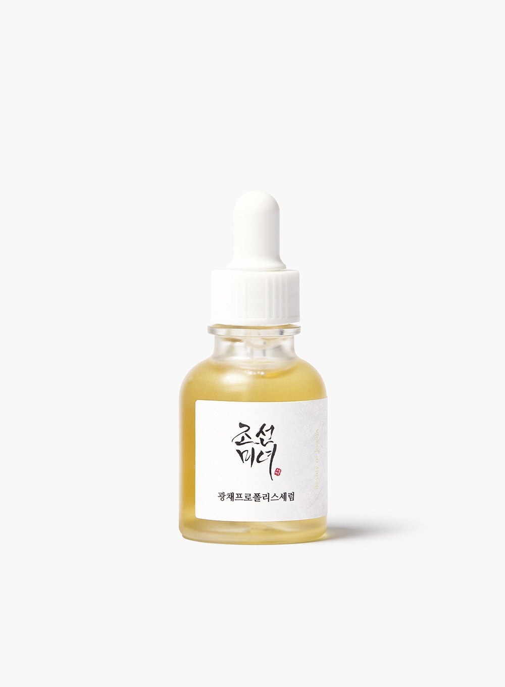 Glow Serum: Propolis + Niacinamide
