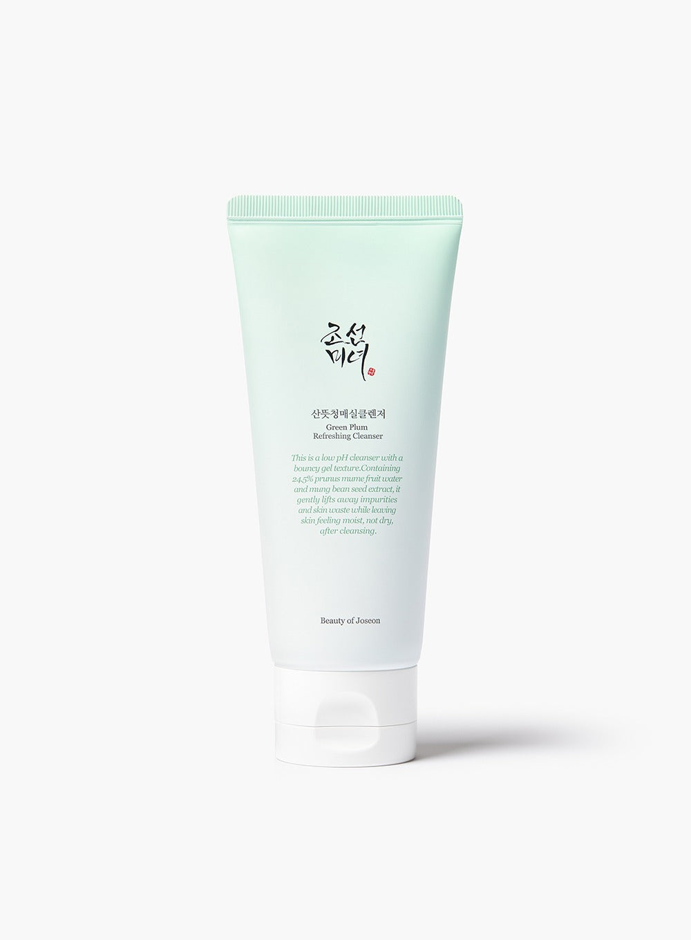 Green Plum Refreshing Cleanser