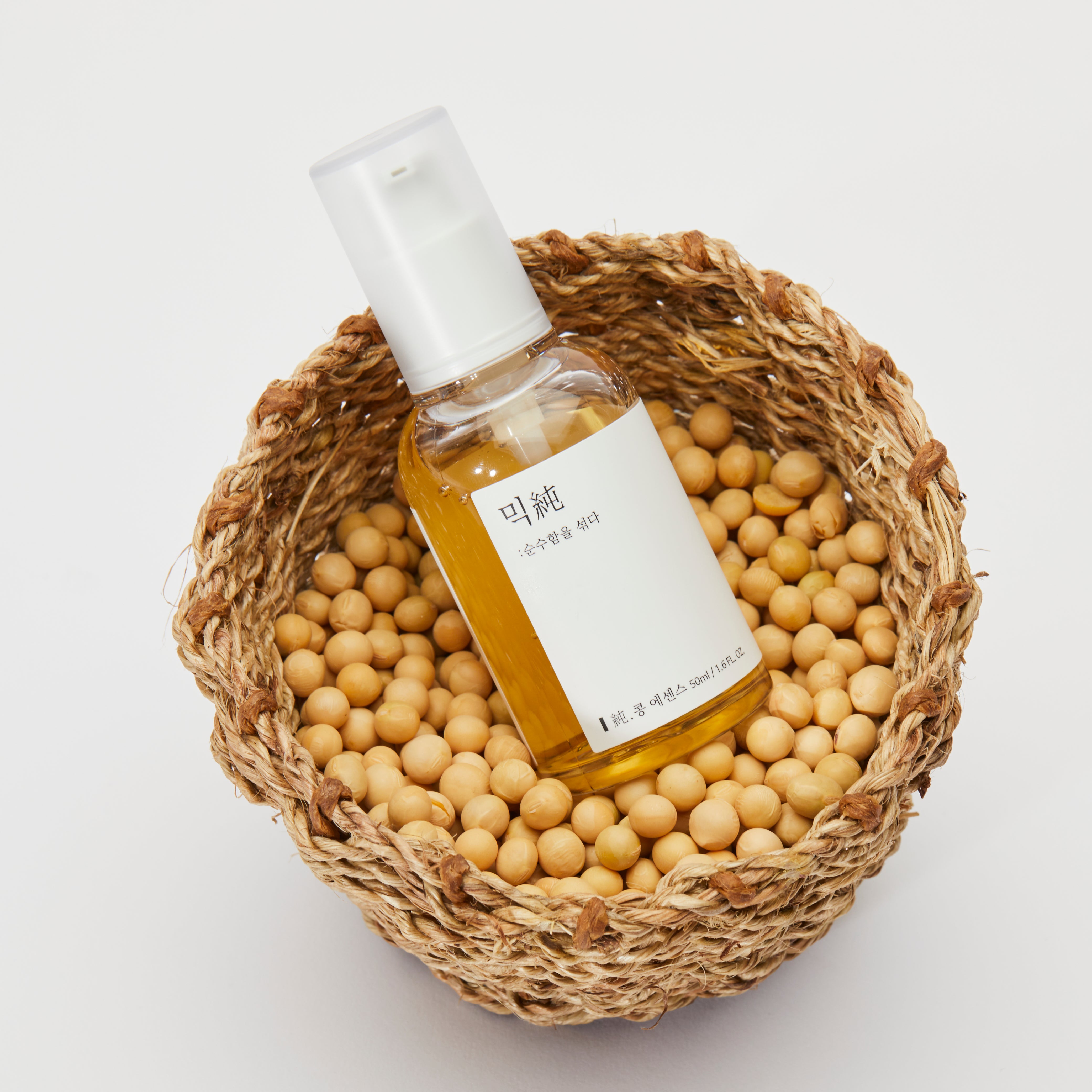 Bean Essence